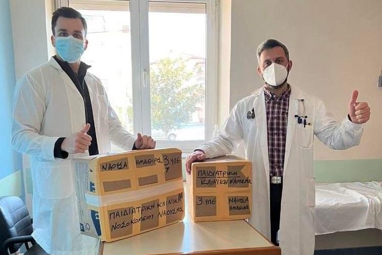 Δωρεά της Παιδιατρικής Κλινικής Νάουσας προς τους σεισμόπληκτους