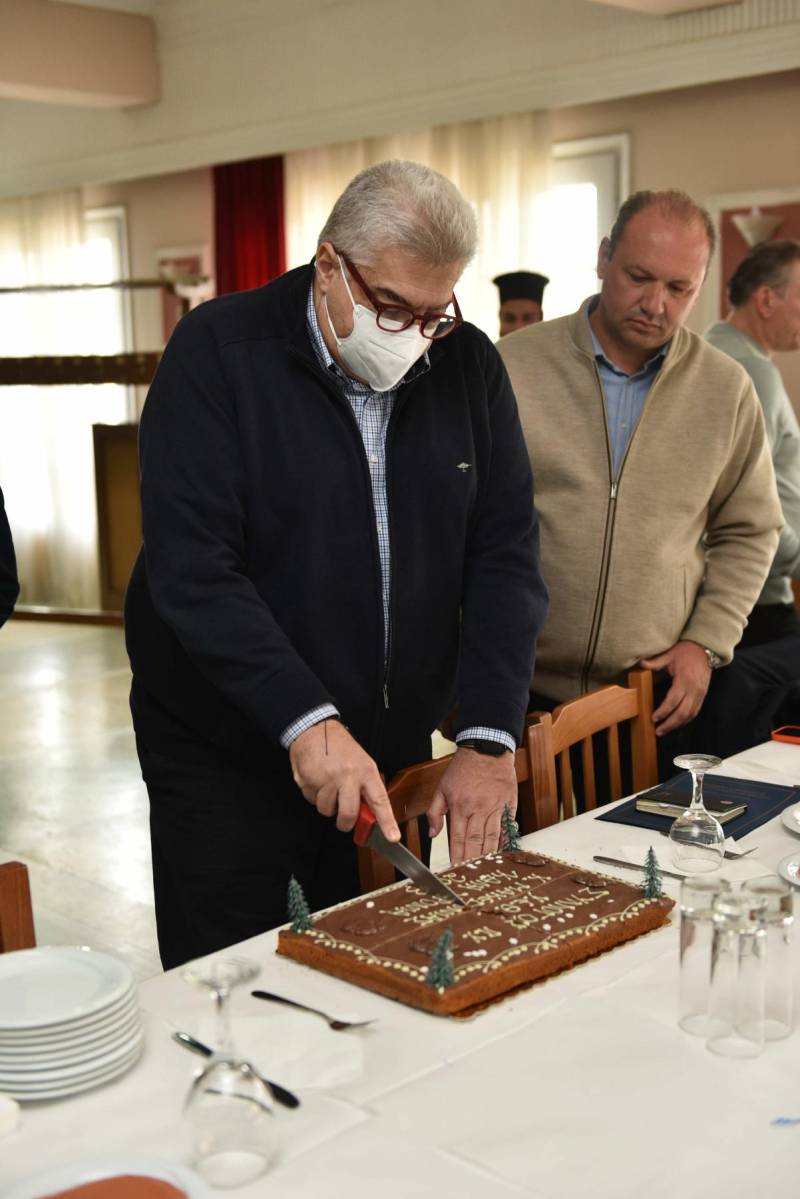 Την βασιλόπιτα έκοψε ο Σύλλογος Πολιτικών Υπαλλήλων ΥΠΕΘΑ Κεντρικής Μακεδονίας