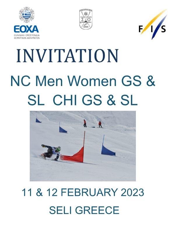 Διεθνής αγώνας Snowboard στο Σέλι
