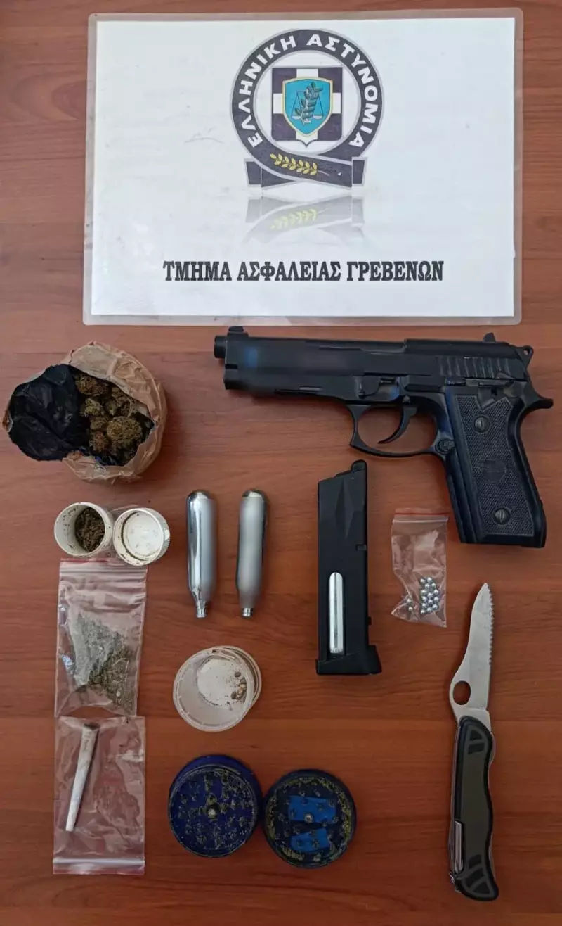 Συνελήφθη 47χρονος Ημαθιώτης με όπλα και ναρκωτικά σε περιοχή των Γρεβενών