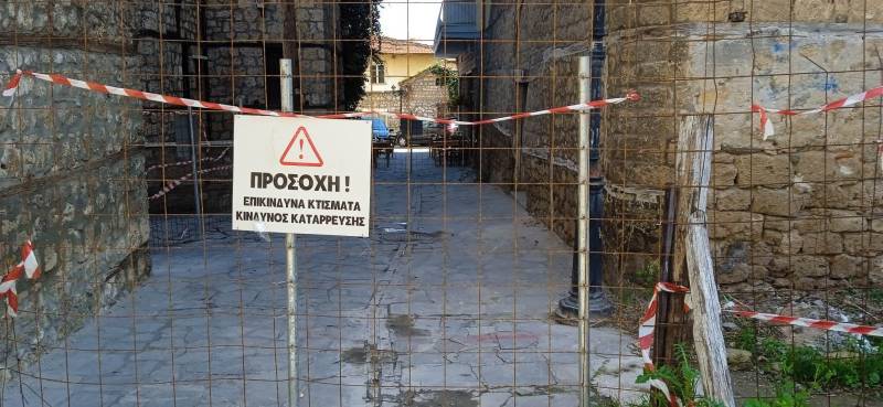 Ο πολιτιστικός μας πλούτος σε ετοιμορροπία