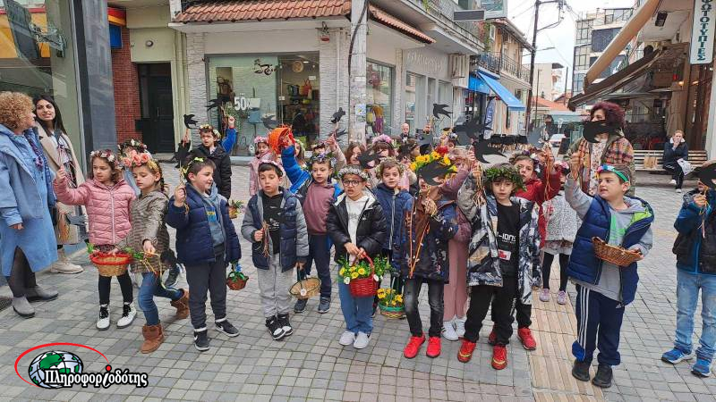 “Χελιδονίσματα” από τους μαθητές του 3ου Δημοτικού Σχολείου Βέροιας (βίντεο)