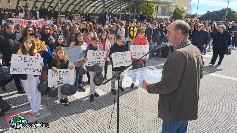 Συγκέντρωση για την επέτειο του Πολυτεχνείου θα πραγματοποιήσει η ΑΔΕΔΥ στην Βέροια