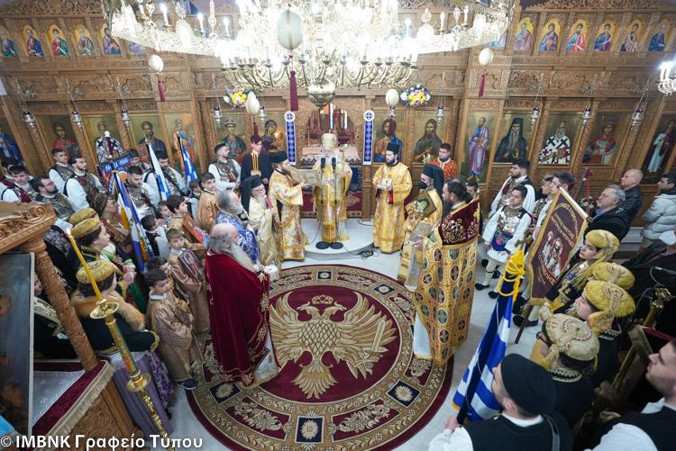 Η Κυριακή της Ορθοδοξίας στη Νάουσα