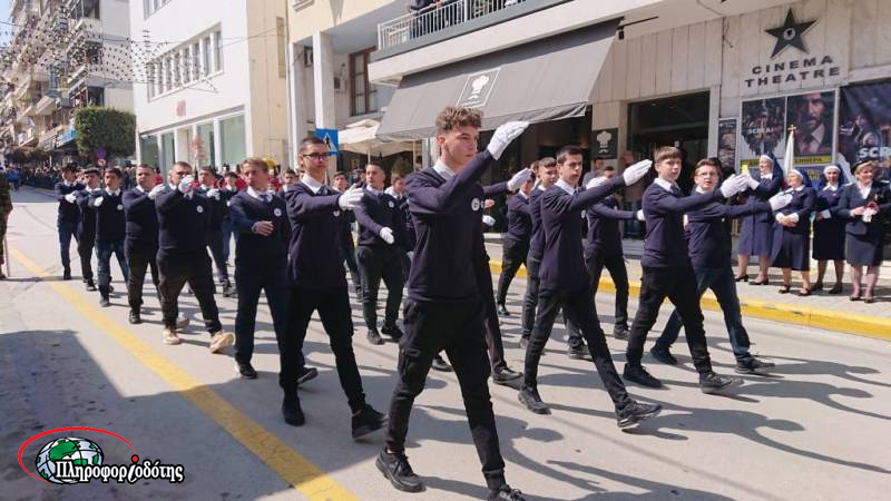 Το πρόγραμμα εορτασμού της 25ης Μαρτίου στην Βέροια