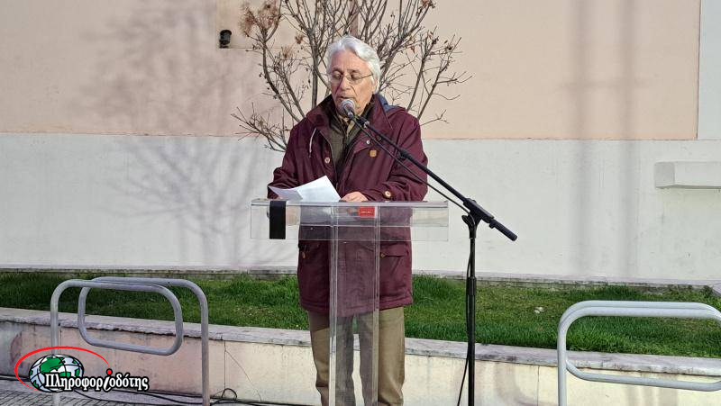 Νέα κινητοποίηση για την ατομική αξιολόγηση πραγματοποίησε η ΕΛΜΕ Ημαθίας (φωτογραφίες, βίντεο)
