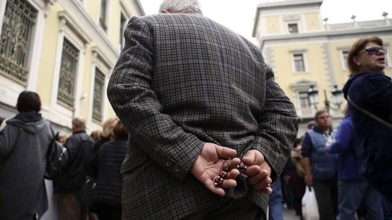 Οι ημερομηνίες πληρωμής των συντάξεων Οκτωβρίου 2025