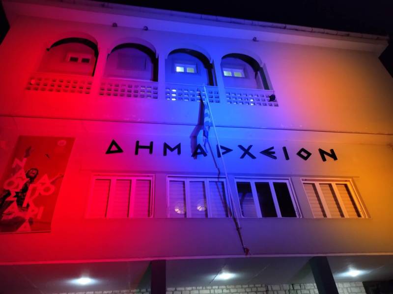 Στα χρώματα του νεφρού τα δημαρχεία Νάουσας και Βέροιας