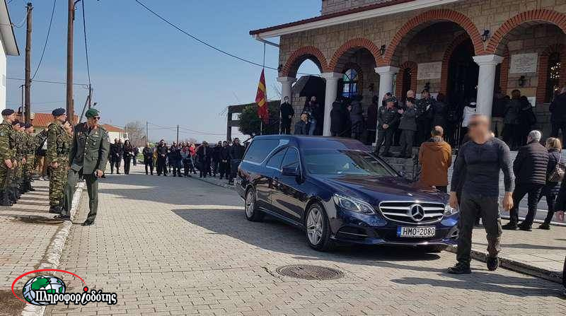 Δυστύχημα Τεμπών: Συγγενείς και φίλοι αποχαιρέτισαν στην Βέροια την στρατιωτικό Έλενα Δουρμίκα