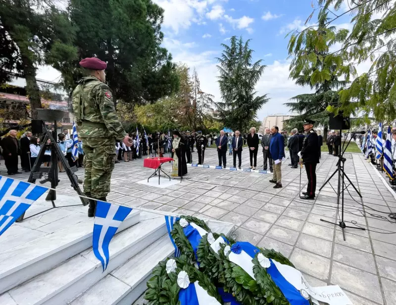 Αλεξάνδρεια: Πρόγραμμα Εορτασμού της Επετείου της 25ης Μαρτίου