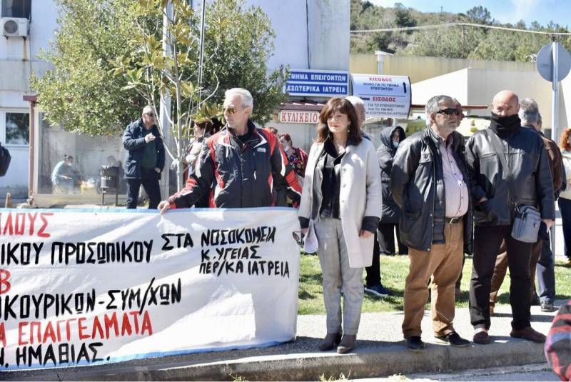 Καρασαρλίδου: Το αίτημα για ασφάλεια και προστασία της ζωής προϋποθέτει ισχυρό & προσβάσιμο από όλους ΕΣΥ