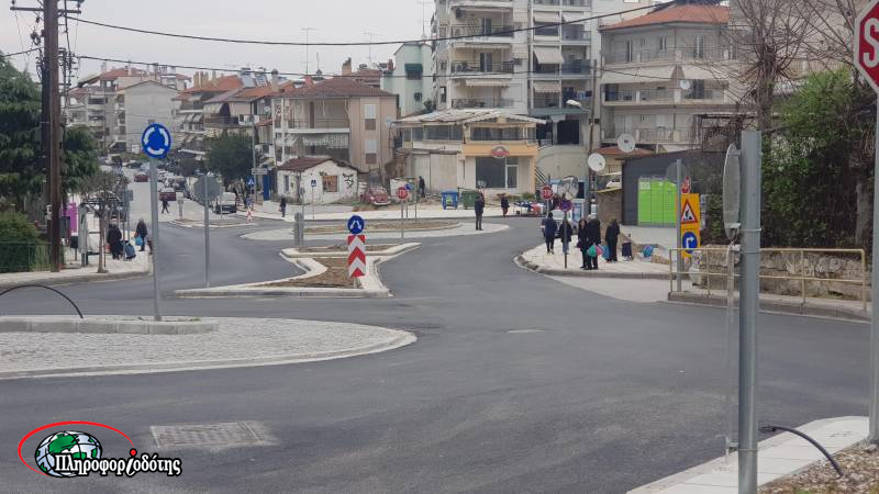 Βέροια: Κυκλοφοριακές ρυθμίσεις στο κυκλικό κόμβο στην Ακροπόλεως την Κυριακή