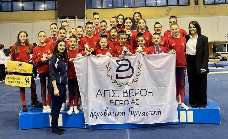 Διακρίσεις της Βερόης σε περιφερειακό αγώνα ακροβατικής γυμναστικής