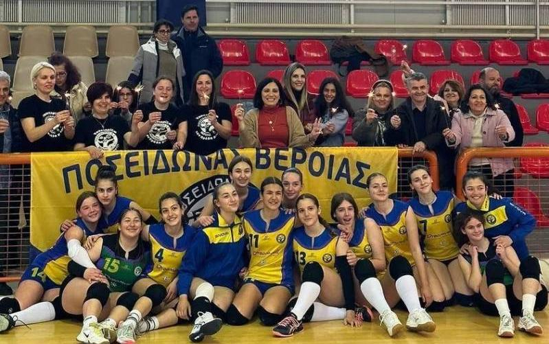 Μόνο νίκες για τις παγκορασίδες του Ποσειδώνα στην πρώτη φάση