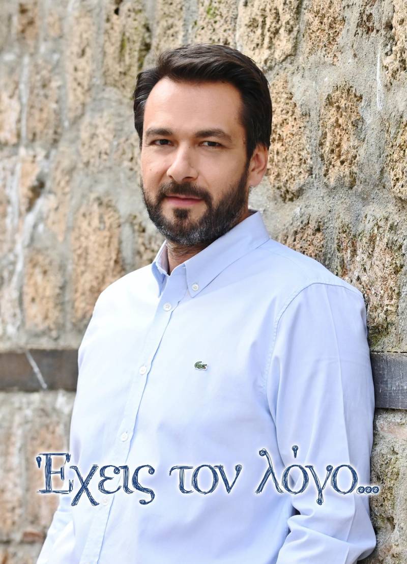 Τάσος Μπαρτζώκας: Ο λόγος στους νέους!