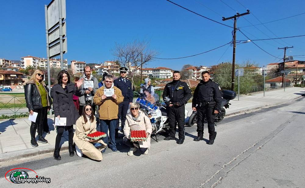 Δράση για την ασφαλή μετακίνηση των πολιτών εν όψει Πάσχα πραγματοποίησε το ΚΕΜΑΕΔ (φωτογραφίες)