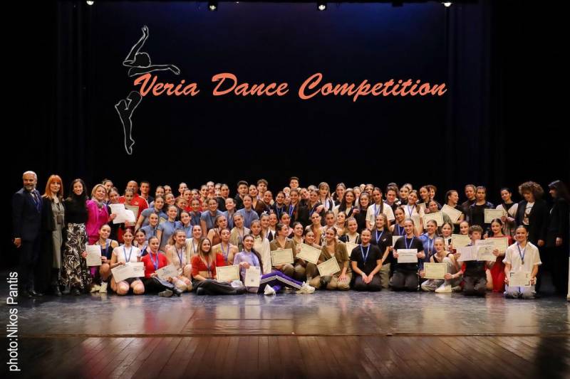 Ολοκληρώθηκε με επιτυχία το Veria Dance