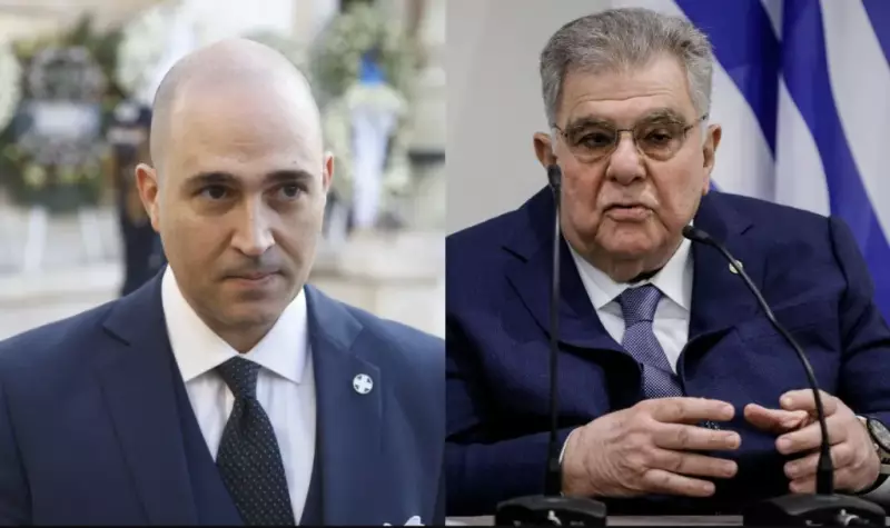 Άρειος Πάγος: «Κόπηκε» το κόμμα Μπογδάνου – Εμφιετζόγλου