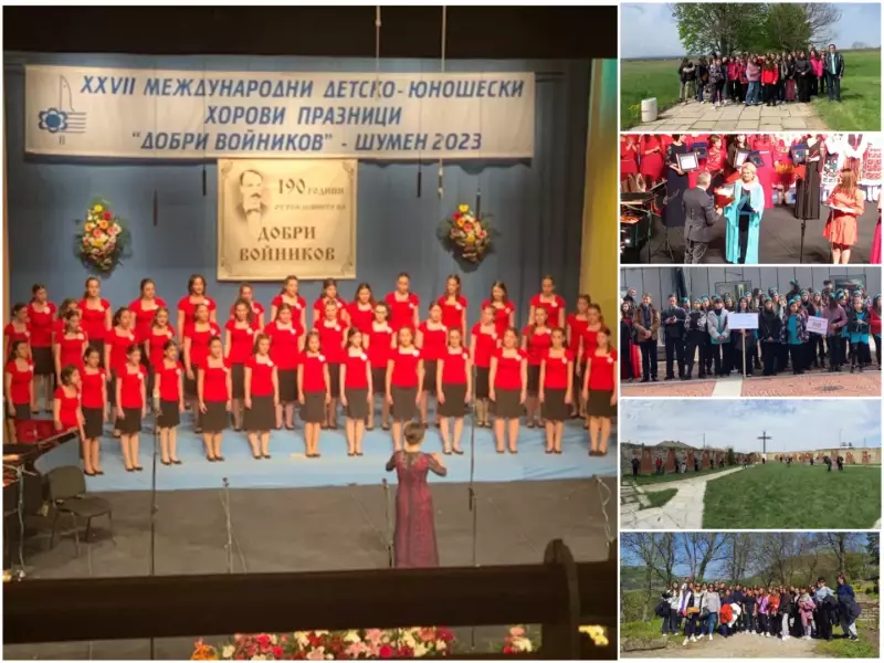 Εξαιρετική η παρουσία της Παιδικής – Νεανικής χορωδίας “Μελισσάνθη” του Δήμου Αλεξάνδρειας στην Βουλγαρία