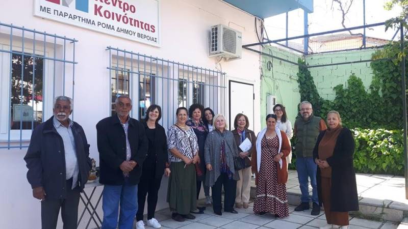 Εκδήλωση για την «ΗΜΕΡΑ ΕΘΝΟΥΣ ΤΩΝ ΡΟΜΑ»