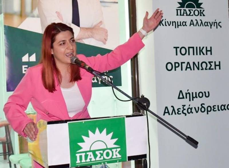 Ολυμπία Αποστόλου: Το ΠΑ.ΣΟ.Κ. έκανε το πρώτο βήμα