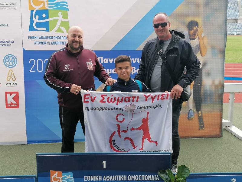 Αντάξιοι των προσδοκιών οι αθλητές του “Εν Σώματι Υγιεί” στο Πανελλήνιο Πρωτάθλημα Στίβου ΑμεΑ