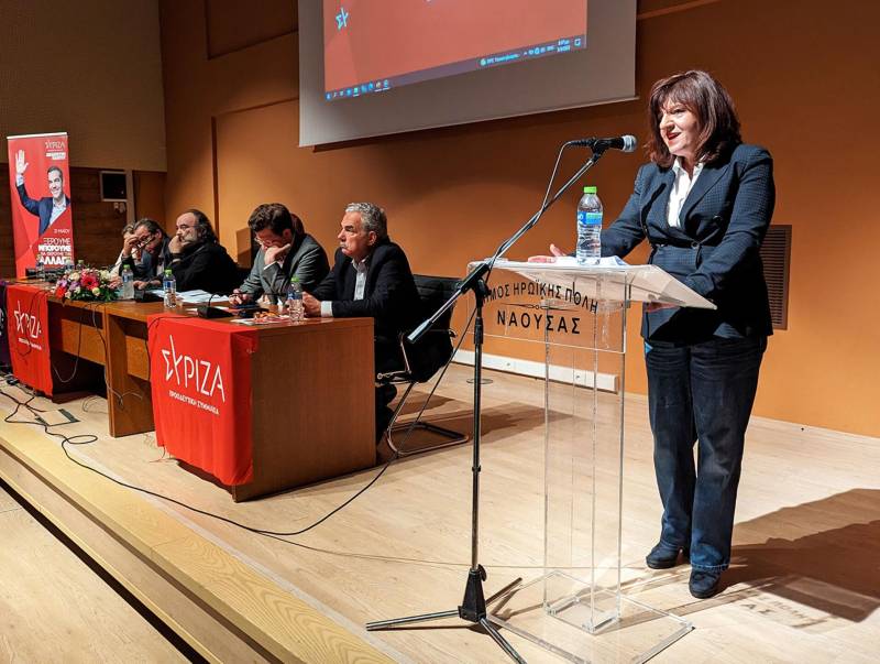 Φρόσω Καρασαρλίδου: “Να γίνει η 21 Μάη μια μέρα ελπίδας για ένα καλύτερο αύριο”