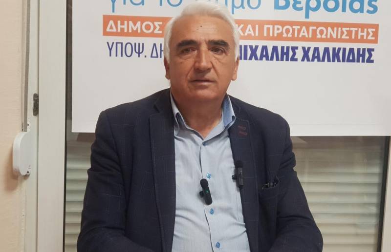 Χαλκίδης: Τέσσερις μήνες πριν τις εκλογές, δεν έχει έτοιμη πρόταση για τον δήμο Βέροιας