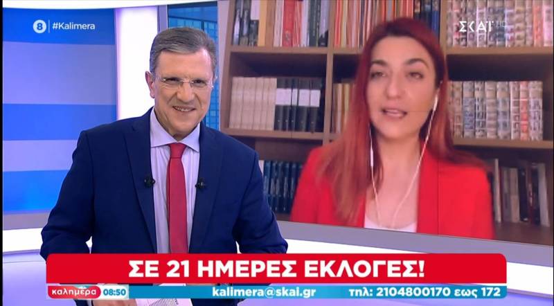 Στην εκπομπή “Καλημέρα” η Ολυμπία Αποστόλου