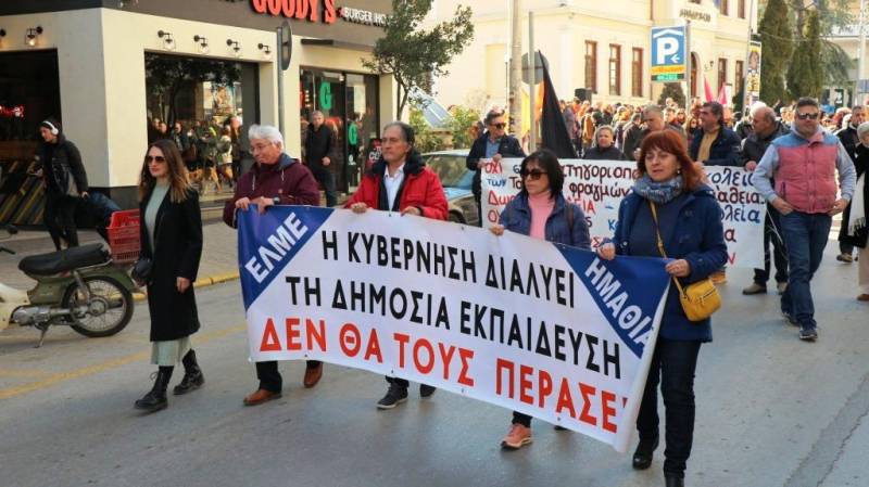 Συνάντηση της υποψηφία βουλευτή Βαρβάρα Σαράντη με τα σωματεία εκπαιδευτικών