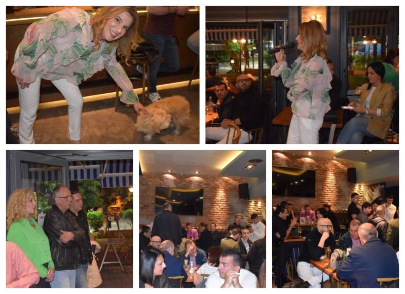 Συγκέντρωση φίλων και υποστηρικτών της Φανής Γιωτάκη στην Αλεξάνδρεια