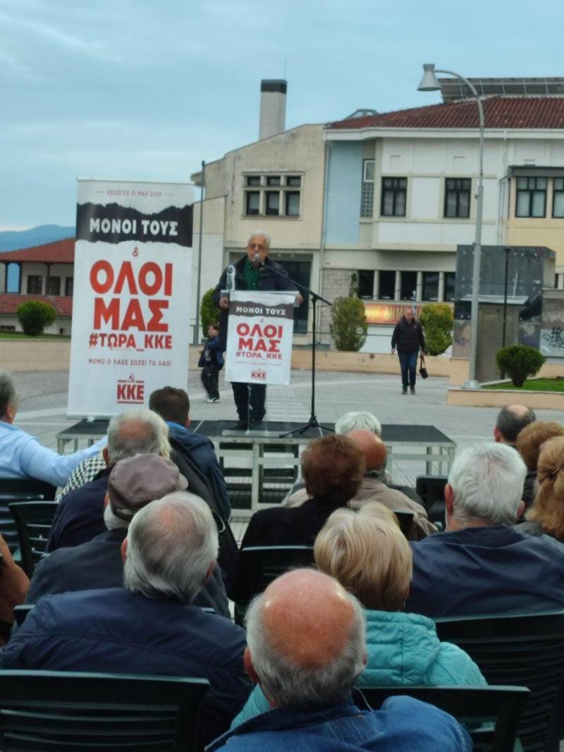 Την Παρασκευή η κεντρική προεκλογική ομιλία του ΚΚΕ στην Βέροια