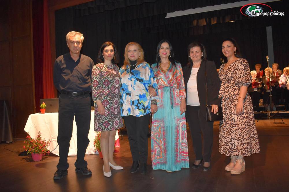 Εκδήλωση αφιερωμένη σε όλες τις μητέρες πραγματοποιήθηκε στην Βέροια (φωτογραφίες)