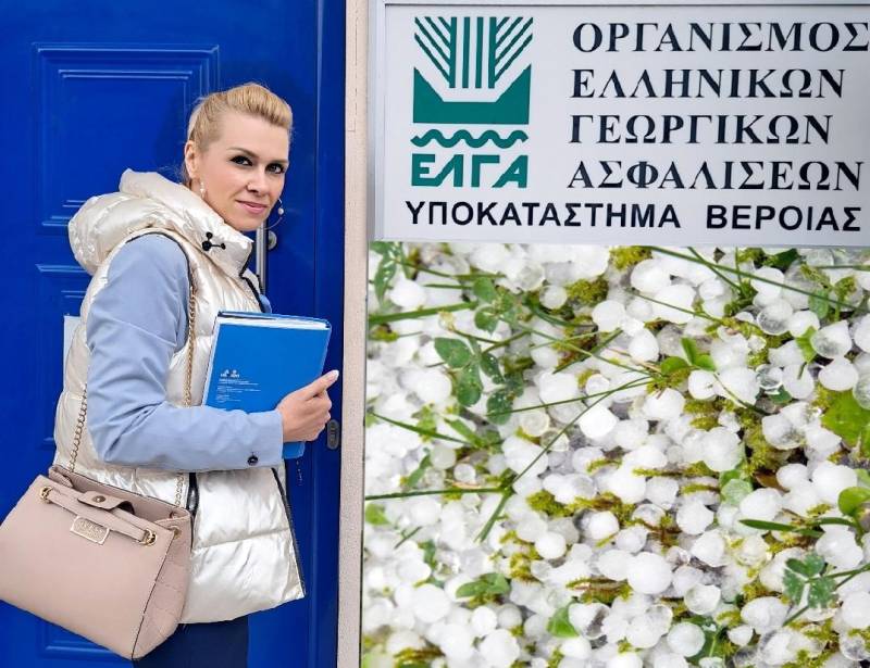 Η υπ.βουλευτής αλλά και γεωπόνος Λίνα Τουπεκτσή για ενημέρωση στον ΕΛΓΑ