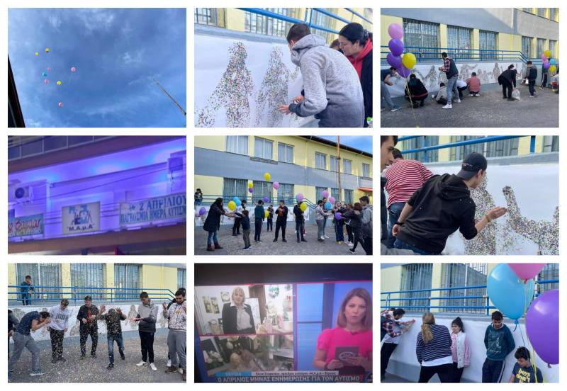 Απρίλιος: Ένας πολύχρωμος μήνας για τη Μ.Α.μ.Α.