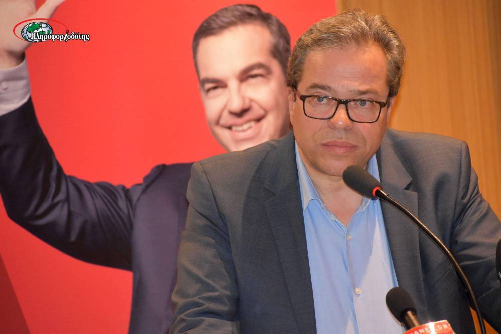 Μαρκούλης: “Ο ΣΥΡΙΖΑ δεν μπορεί να ανταποκριθεί στις ανάγκες και τις αγωνίες της ελληνικής κοινωνίας – Αποχωρώ από το κόμμα”