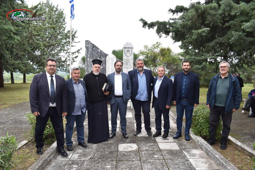 Η Πατρίδα τίμησε αυτούς που εκτελέστηκαν από τους Γερμανούς (φωτογραφίες)