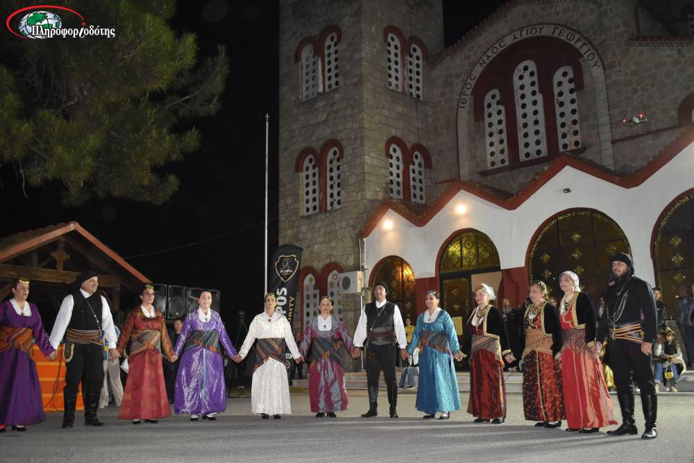 Με επιτυχία αναβίωσε το πανηγύρι του Αγίου Γεωργίου στο Μακροχώρι (φωτογραφίες, βίντεο)