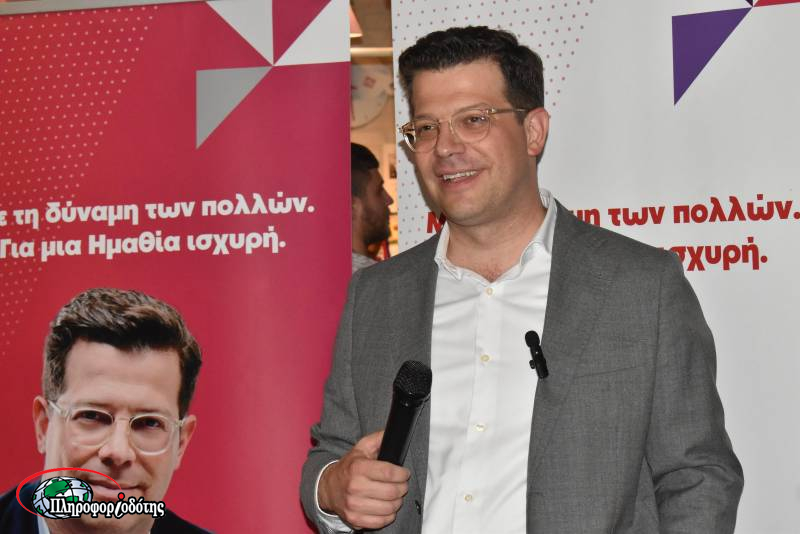 Τόλκας: Η ΝΔ δεν θα κάνει τον κάθετο άξονα