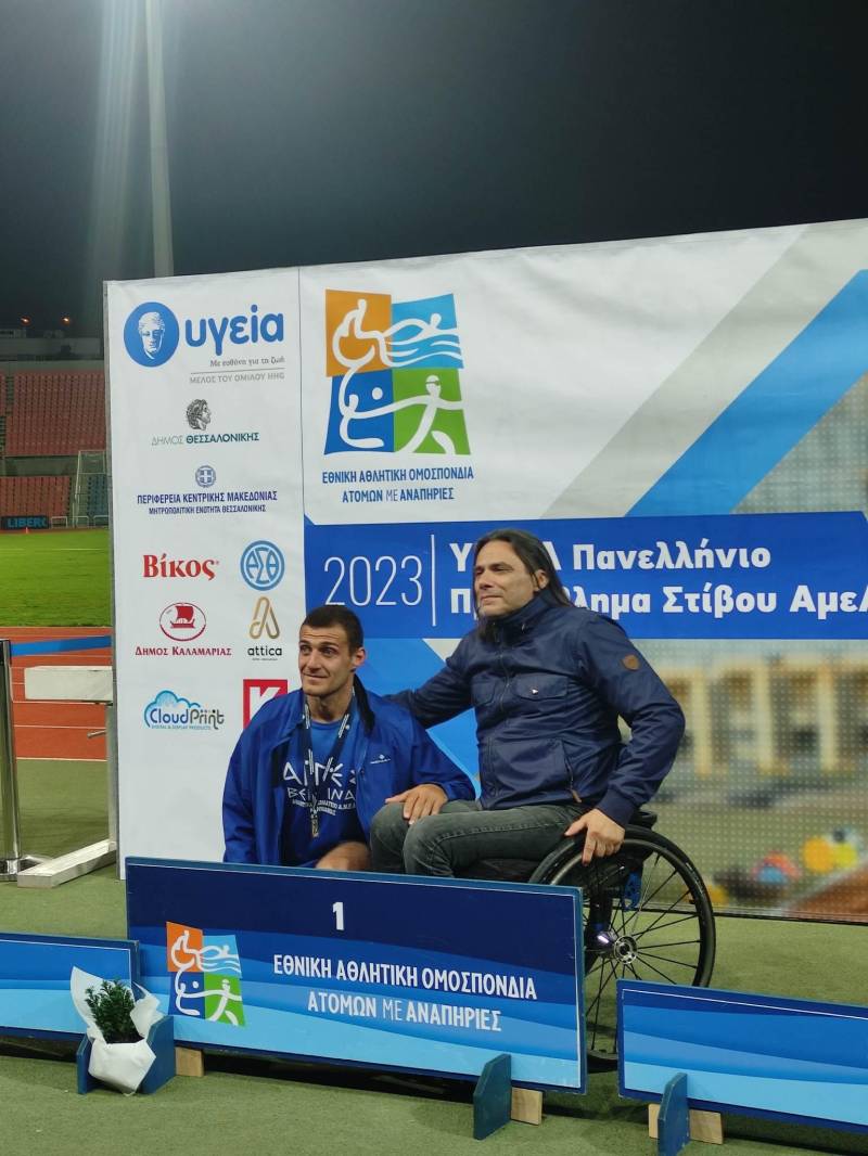 Τρία χρυσά μετάλλια κατέκτησε ο Νίκος Τουλίκας στο Πανελλήνιο Πρωτάθλημα Στίβου ΑμεΑ