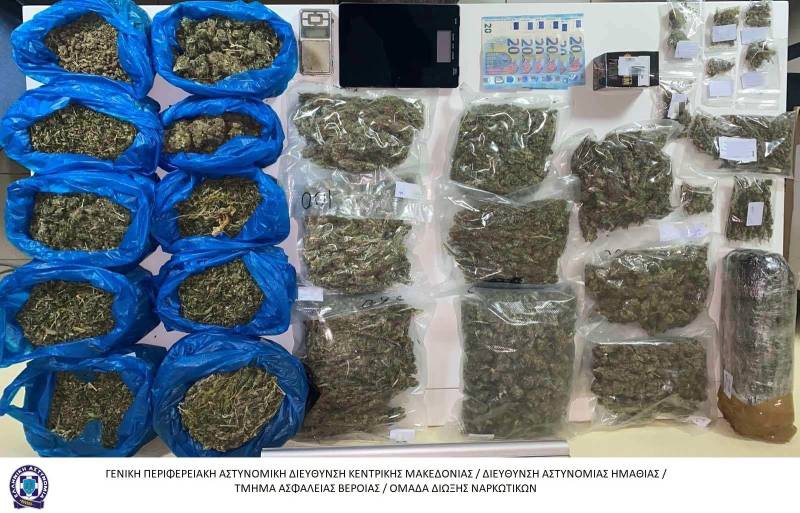 Το Τμήμα Ασφάλειας Βέροιας συνέλαβε ένα άτομο στη Θεσσαλονίκη για διακίνηση ναρκωτικών