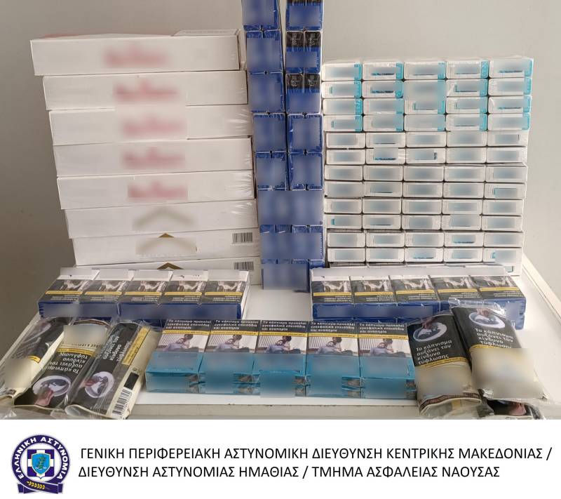 Συνελήφθη με λαθραία τσιγάρα