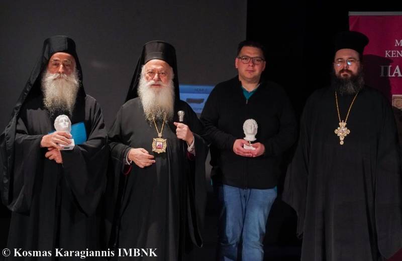 Παύλεια: Με επιτυχία η εκδήλωση «Αλεξανδρινά αποτυπώματα στον Άθωνα» στη Νάουσα