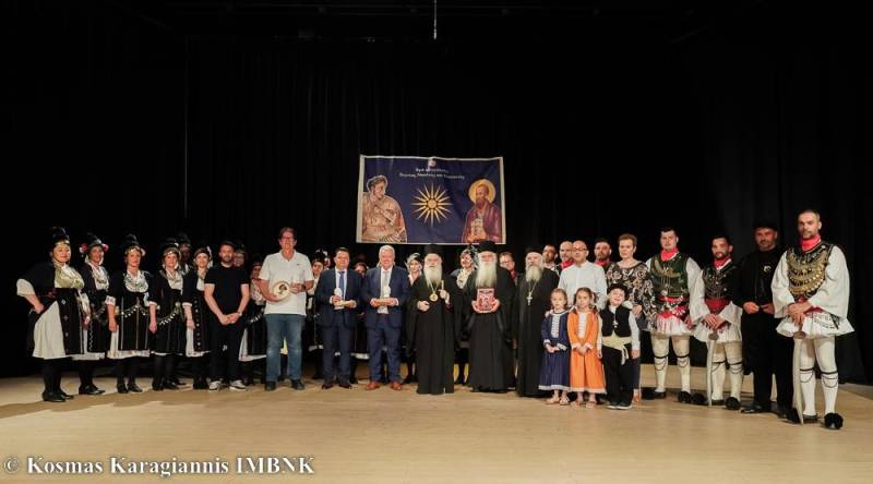 Παύλεια: Με μεγάλη επιτυχία η εκδήλωση «Αλέξανδρος ο Μέγας, ο Μακεδών, ο Ρουμλουκιώτης»