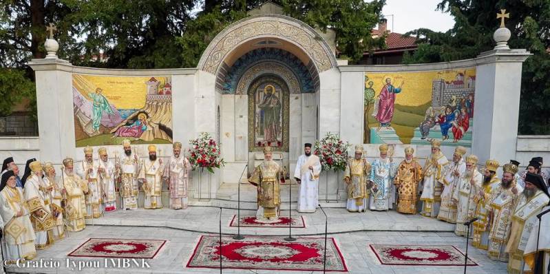 Λήξη των ΚΘ’ Παυλείων στο Βήμα του Αποστόλου Παύλου