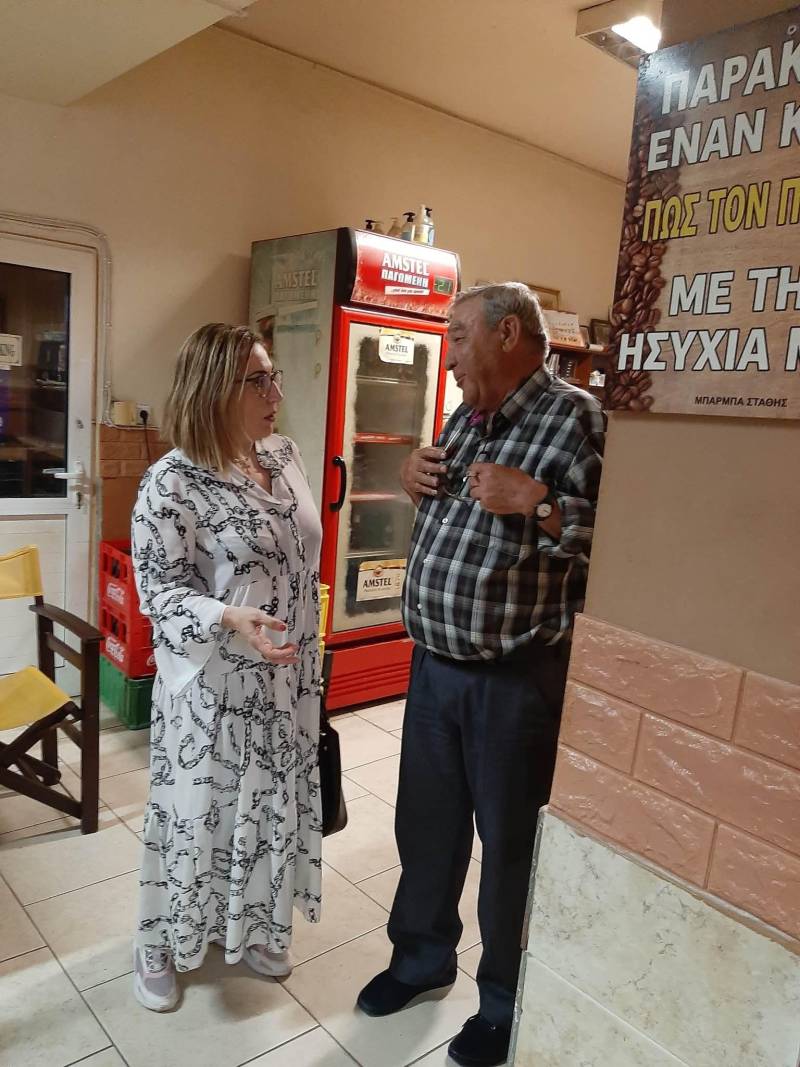 Τα Μονόσπιτα επισκέφθηκε η Στέλλα Αραμπατζή