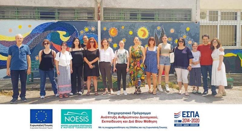 Διάχυση αποτελεσμάτων Erasmus στο ΕΠΑΛ Νάουσας
