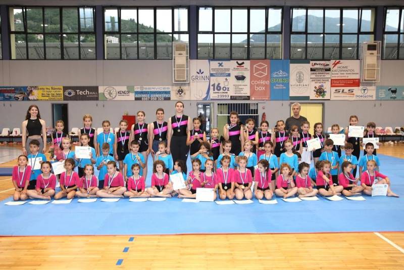 Ο Αθλητικός Όμιλος Νάουσας θα κόψει την βασιλόπιτα