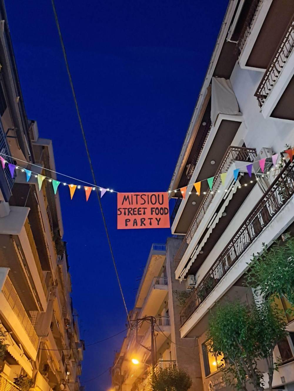 Street food party διοργάνωσε το Κέντρο Ξένων Γλωσσών MITSIOU