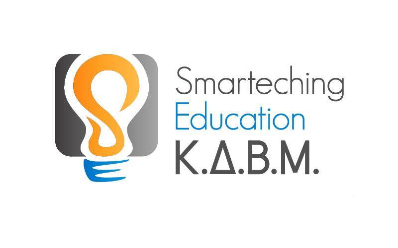 ΚΔΒΜ Smarteching Education: Νέο voucher κατάρτισης για ανέργους – Νέο σεμινάριο ΕΦΕΤ